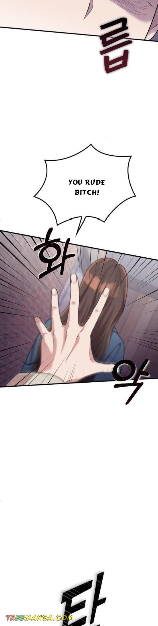 Read Marry My Husband EN Manga Online