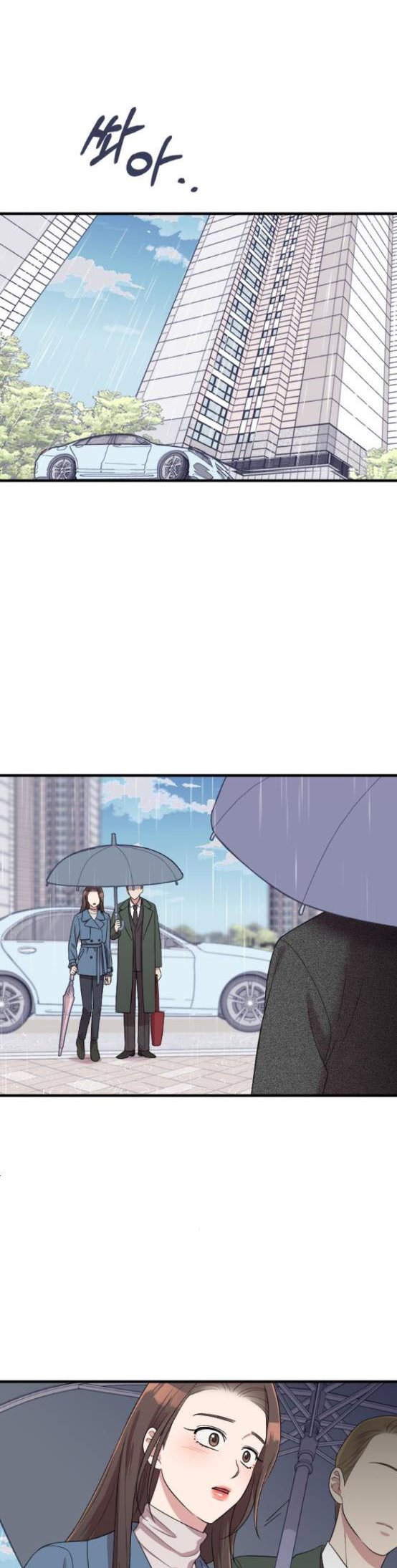 Read Marry My Husband EN Manga Online