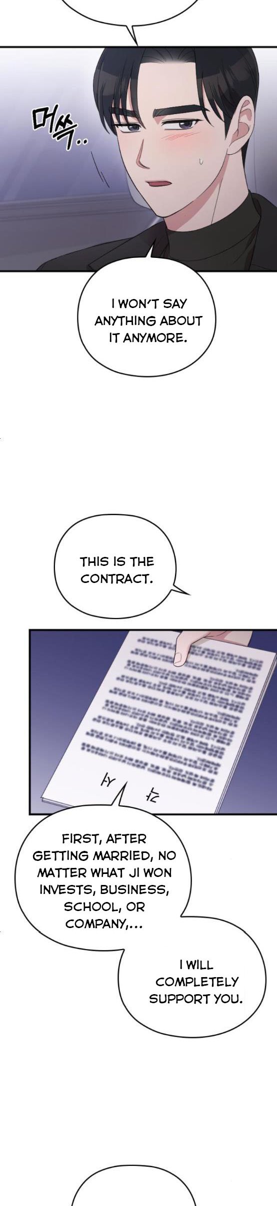 Read Marry My Husband EN Manga Online