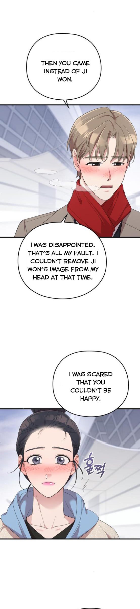 Read Marry My Husband EN Manga Online