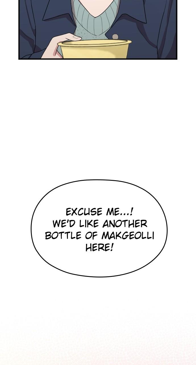 Read Marry My Husband EN Manga Online