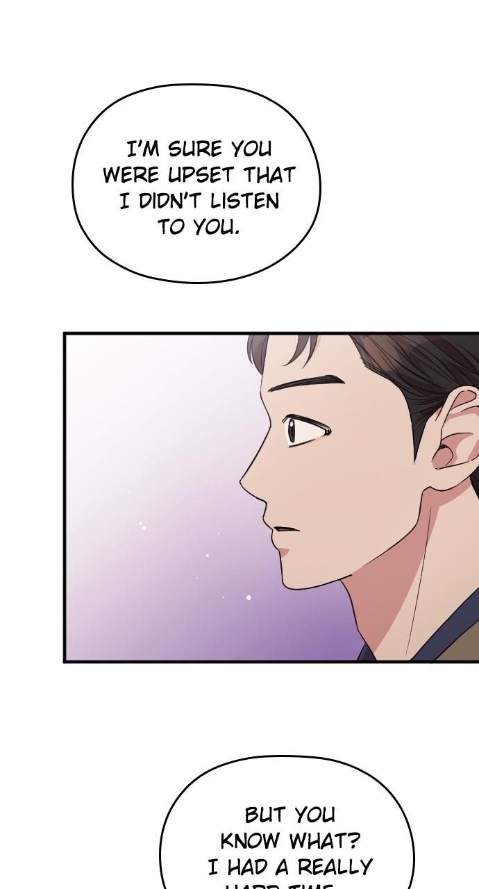 Read Marry My Husband EN Manga Online