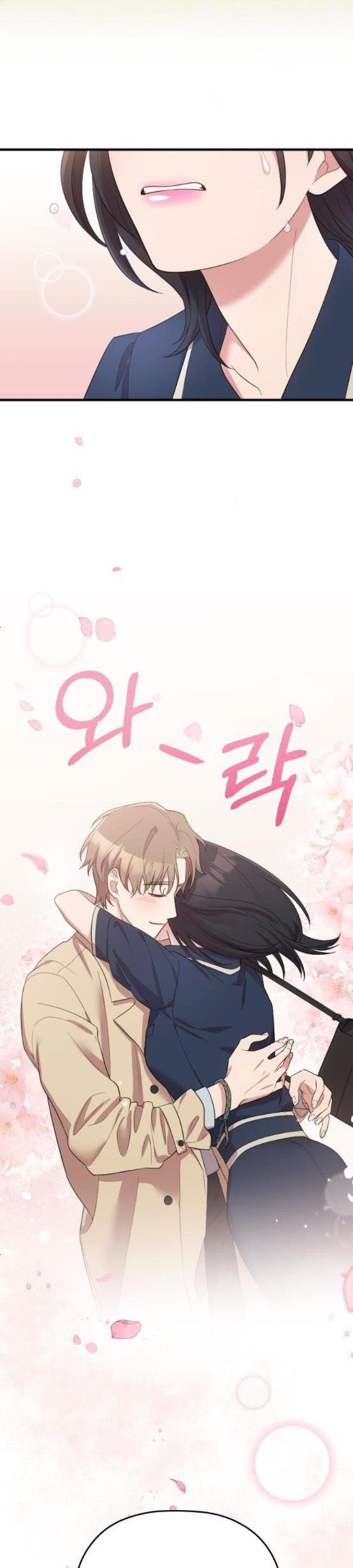 Read Marry My Husband EN Manga Online