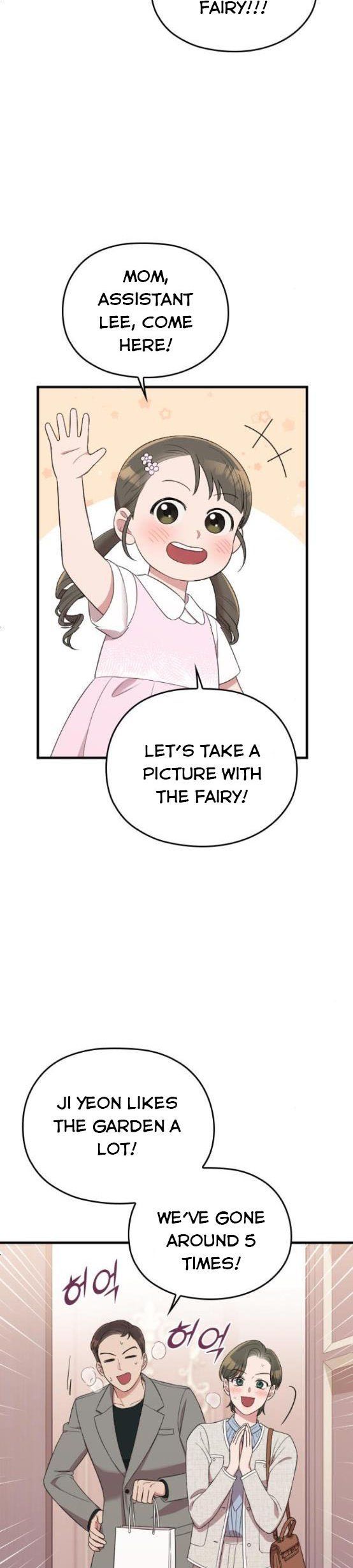 Read Marry My Husband EN Manga Online