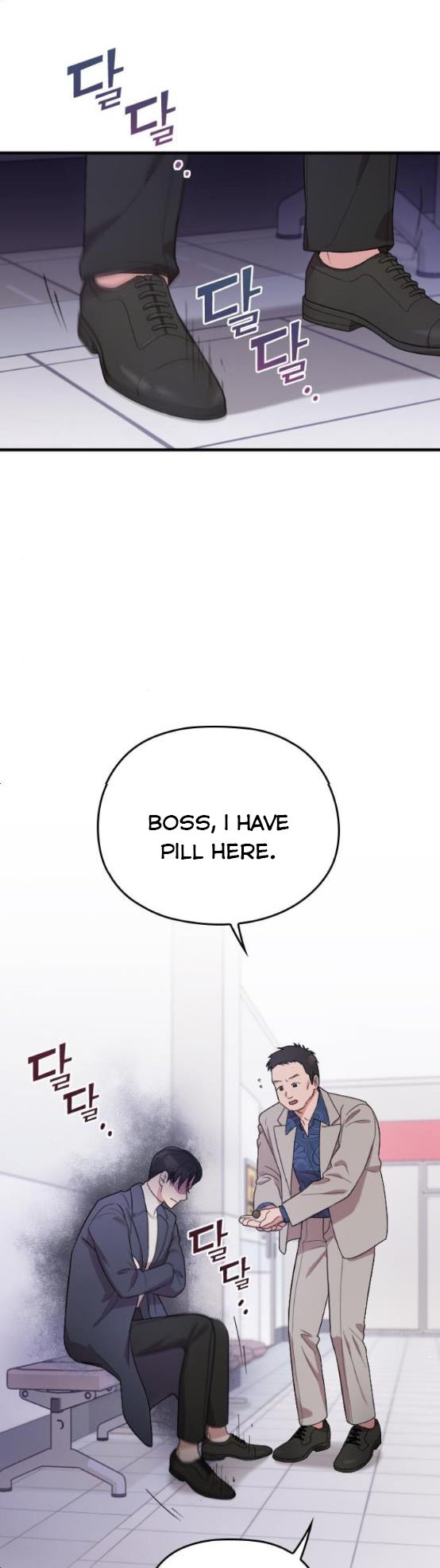 Read Marry My Husband EN Manga Online