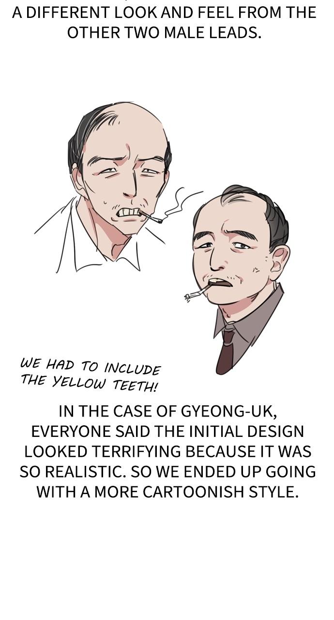 Read Marry My Husband EN Manga Online