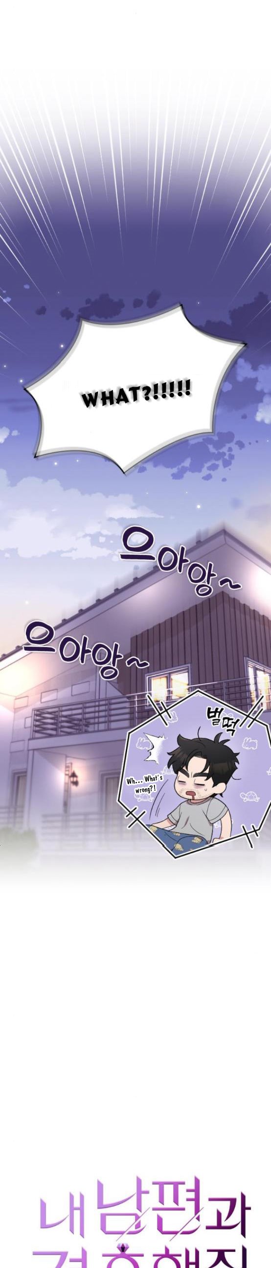 Read Marry My Husband EN Manga Online