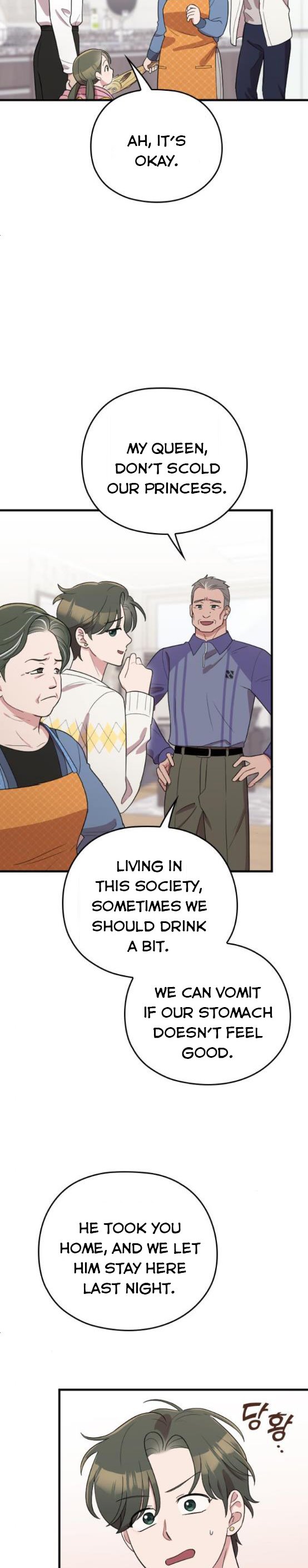 Read Marry My Husband EN Manga Online