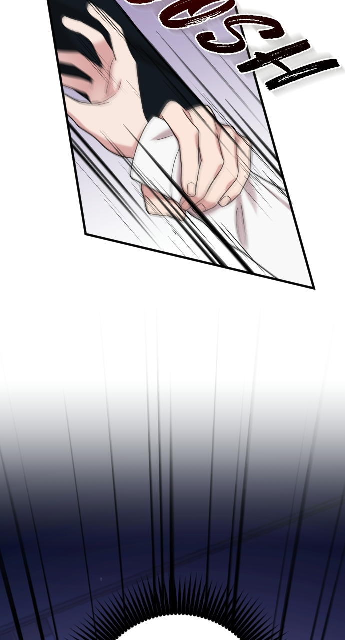 Read Marry My Husband EN Manga Online
