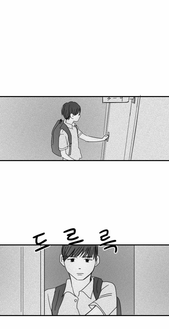 Read My Boo EN Manga Online