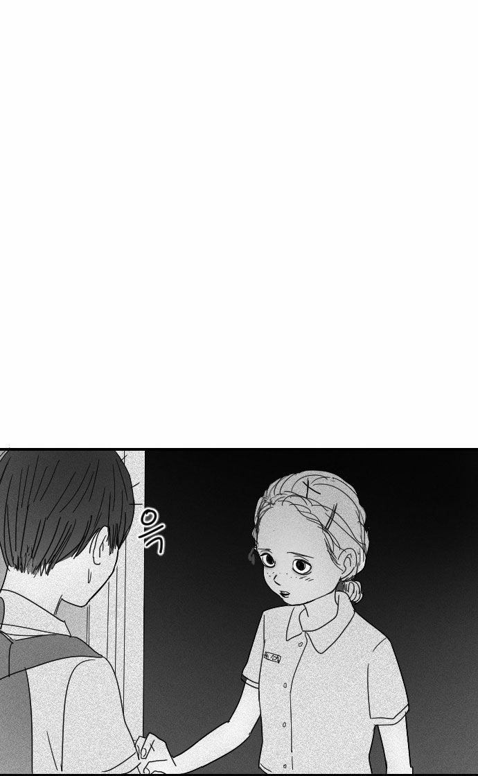 Read My Boo EN Manga Online