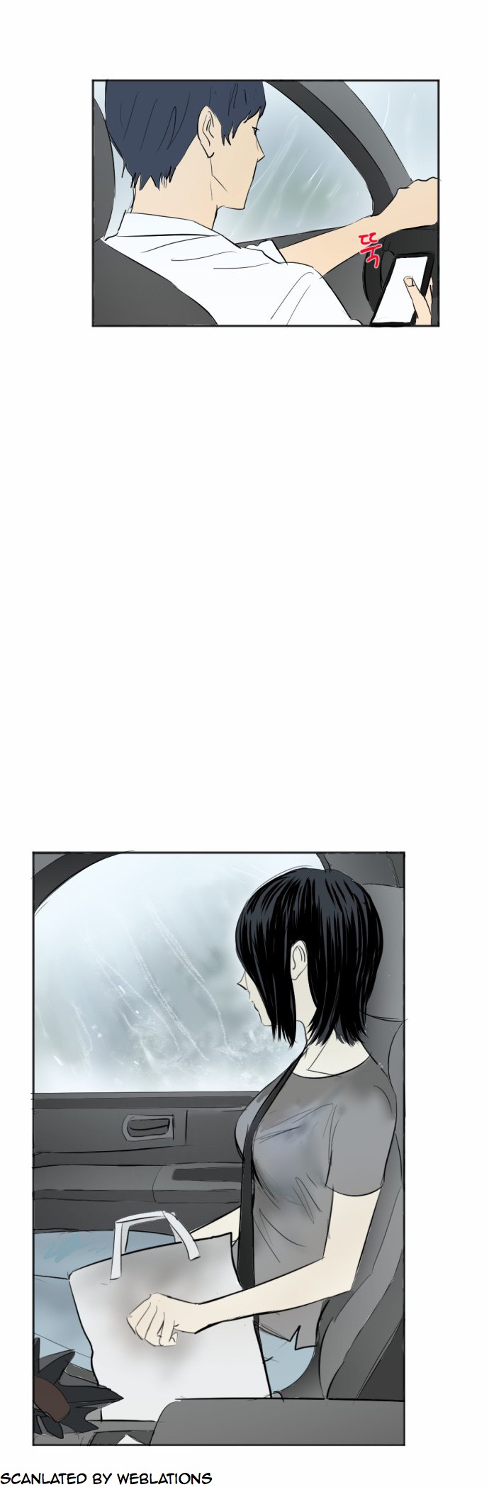 Read My Boo EN Manga Online