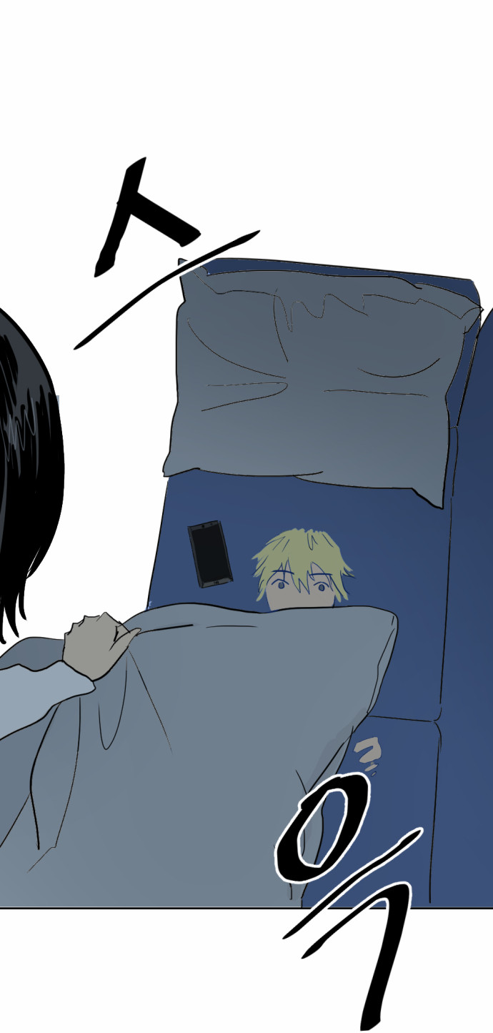 Read My Boo EN Manga Online