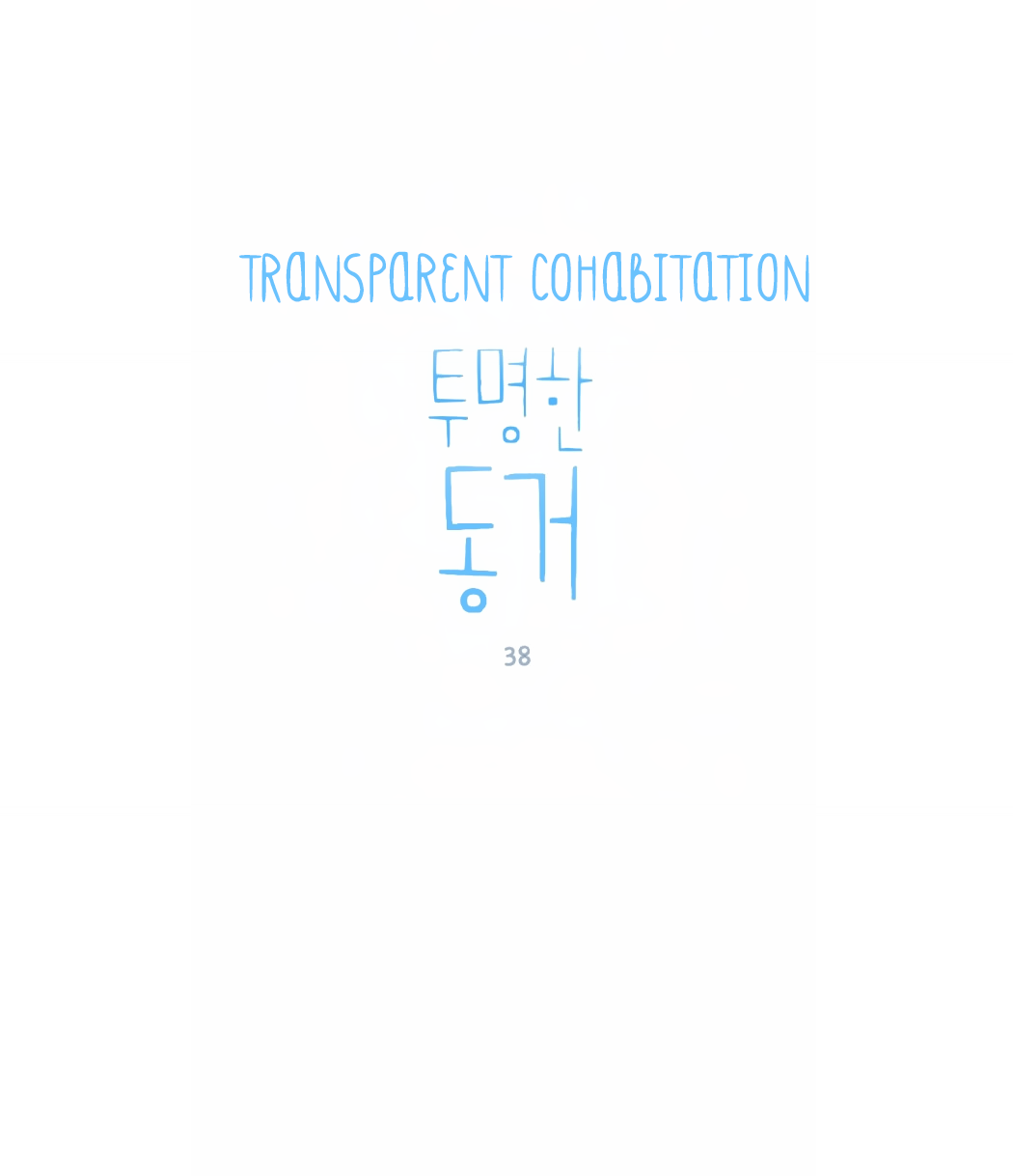 Read My Boo EN Manga Online