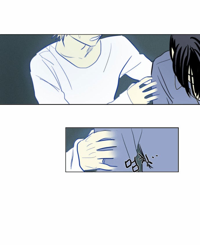 Read My Boo EN Manga Online