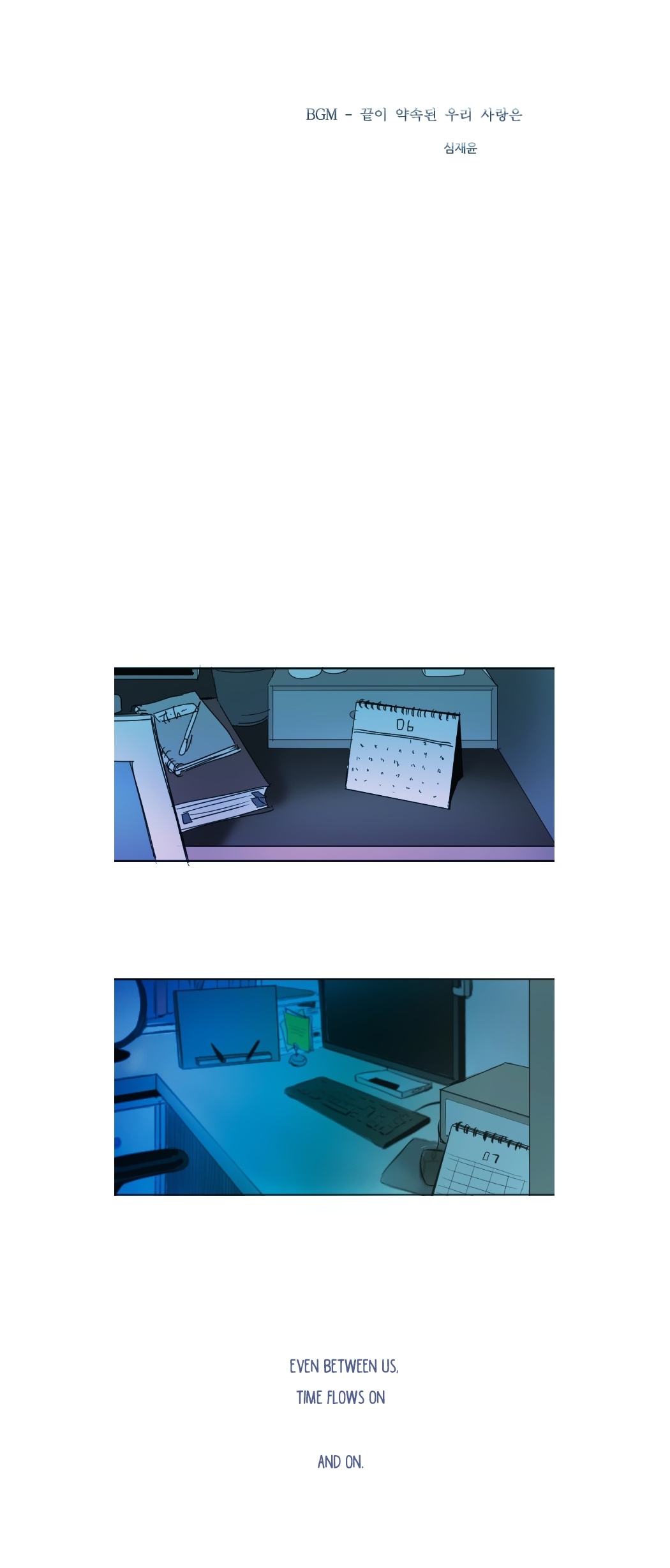 Read My Boo EN Manga Online