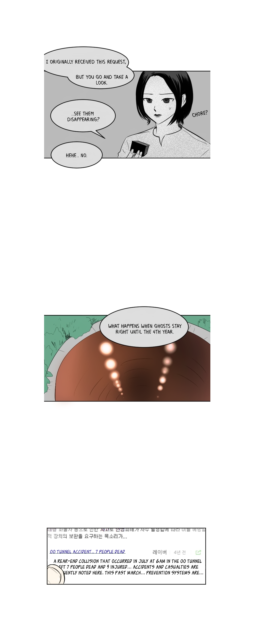 Read My Boo EN Manga Online