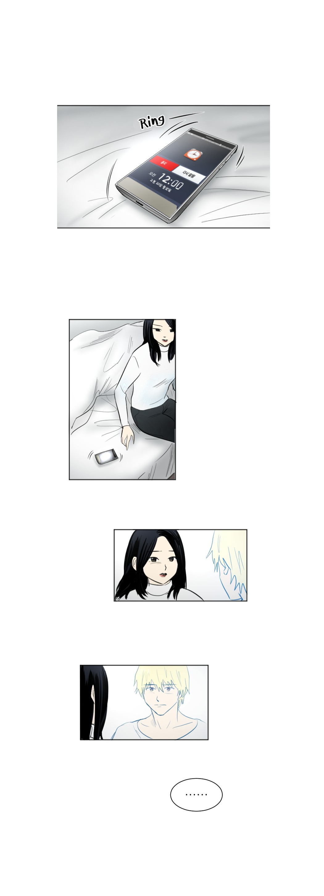 Read My Boo EN Manga Online