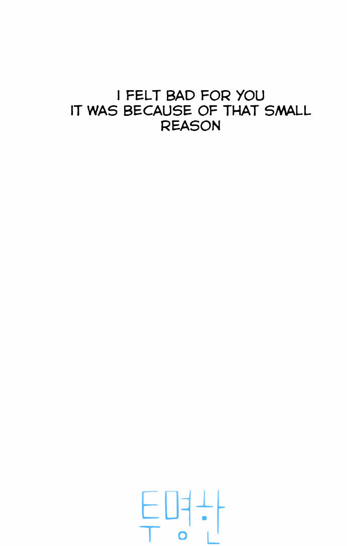 Read My Boo EN Manga Online