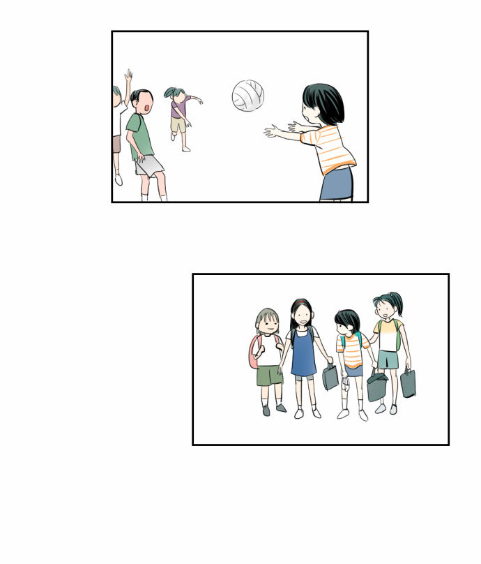 Read My Boo EN Manga Online