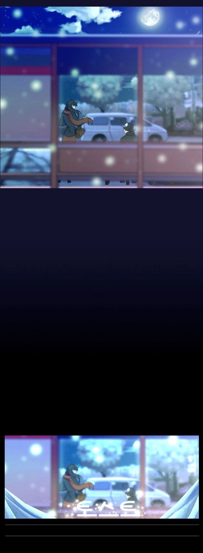 Read My Dream, My Work EN Manga Online