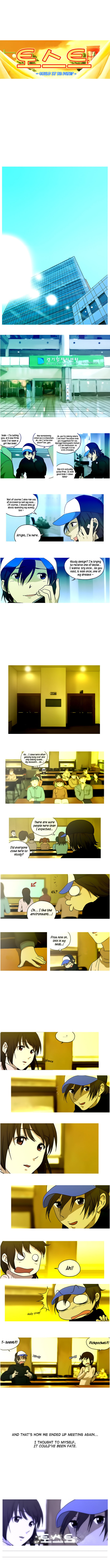 Read My Dream, My Work EN Manga Online