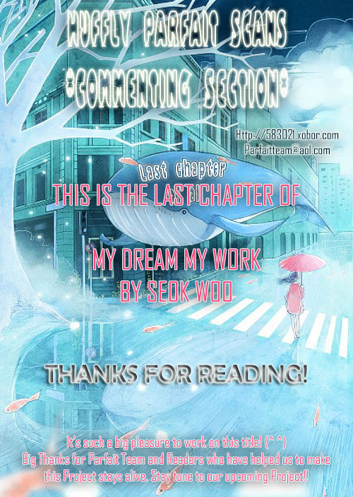 Read My Dream, My Work EN Manga Online