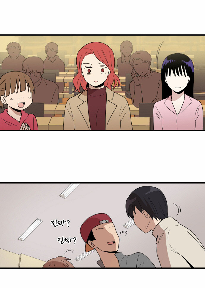 Read My ID Is Gangnam Beauty! EN Manga Online