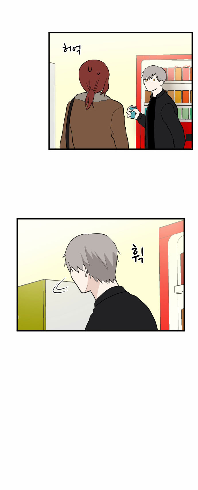 Read My ID Is Gangnam Beauty! EN Manga Online