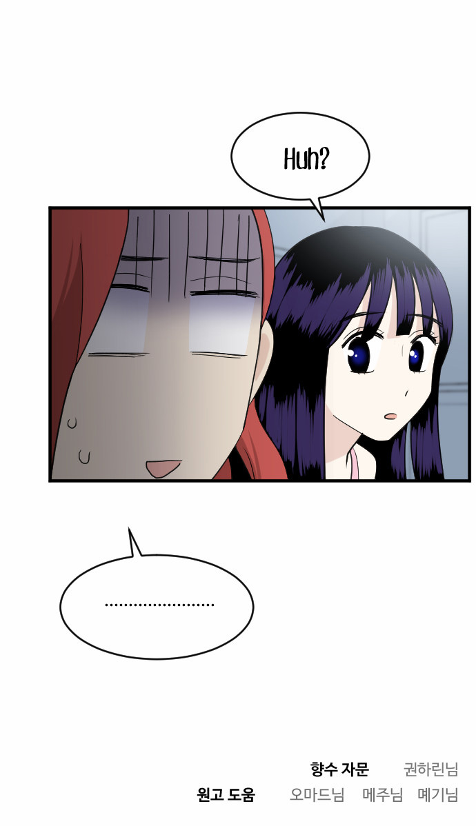 Read My ID Is Gangnam Beauty! EN Manga Online