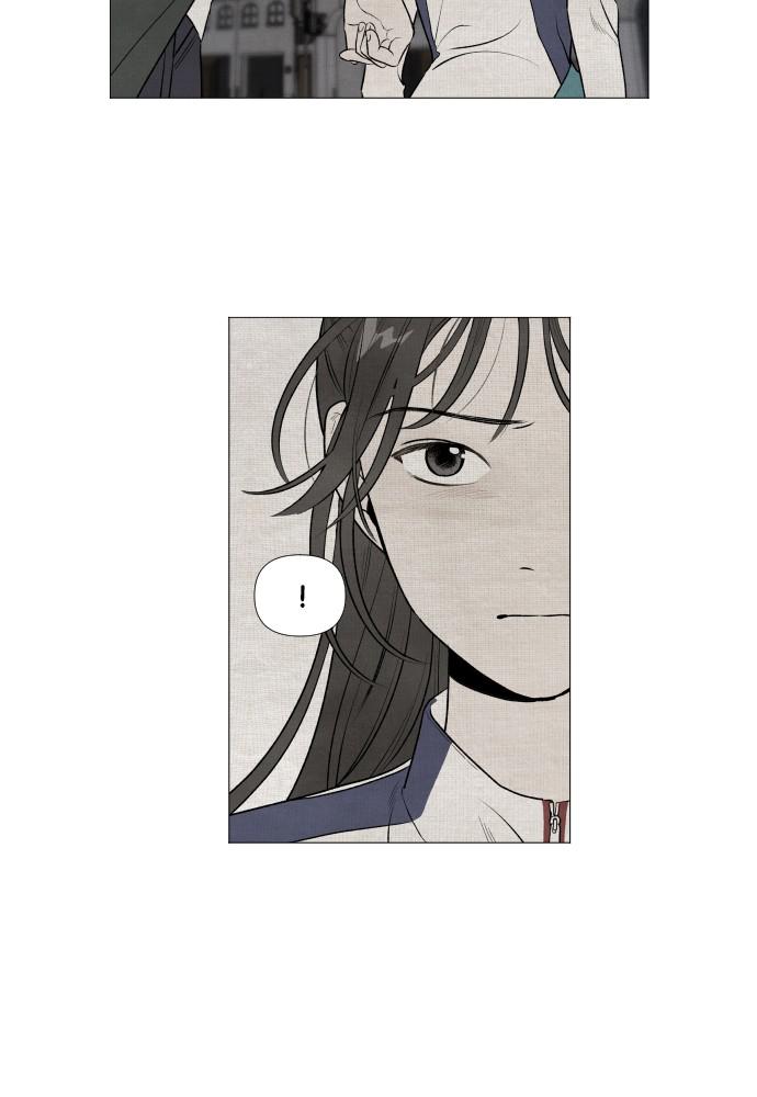 Read My Reason to Die EN Manga Online