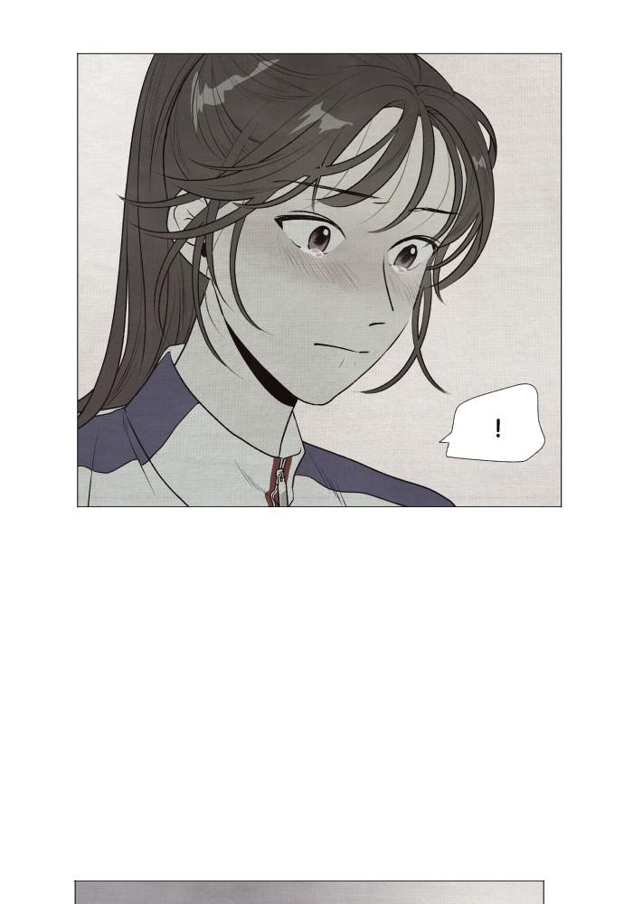 Read My Reason to Die EN Manga Online