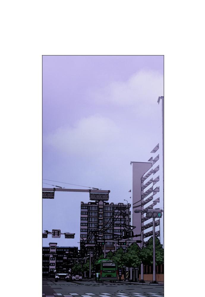 Read My Reason to Die EN Manga Online