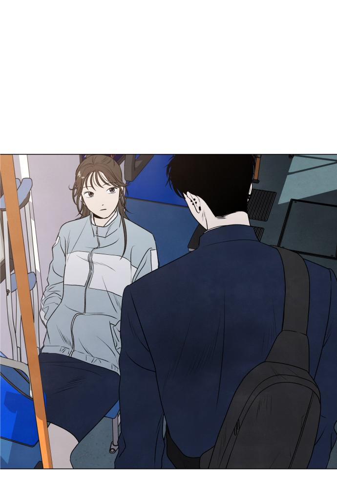 Read My Reason to Die EN Manga Online