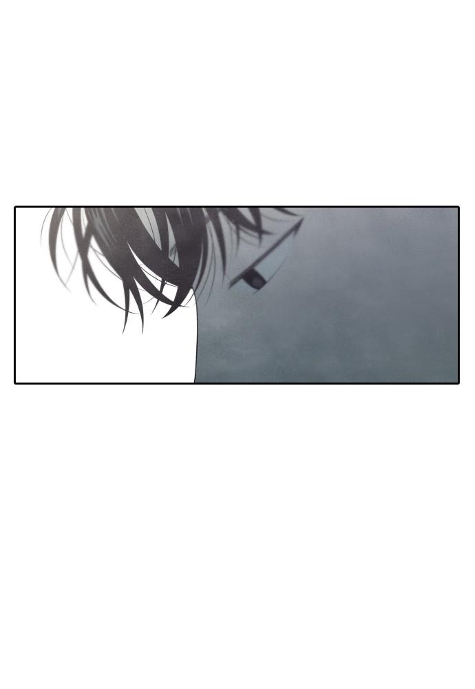 Read My Reason to Die EN Manga Online