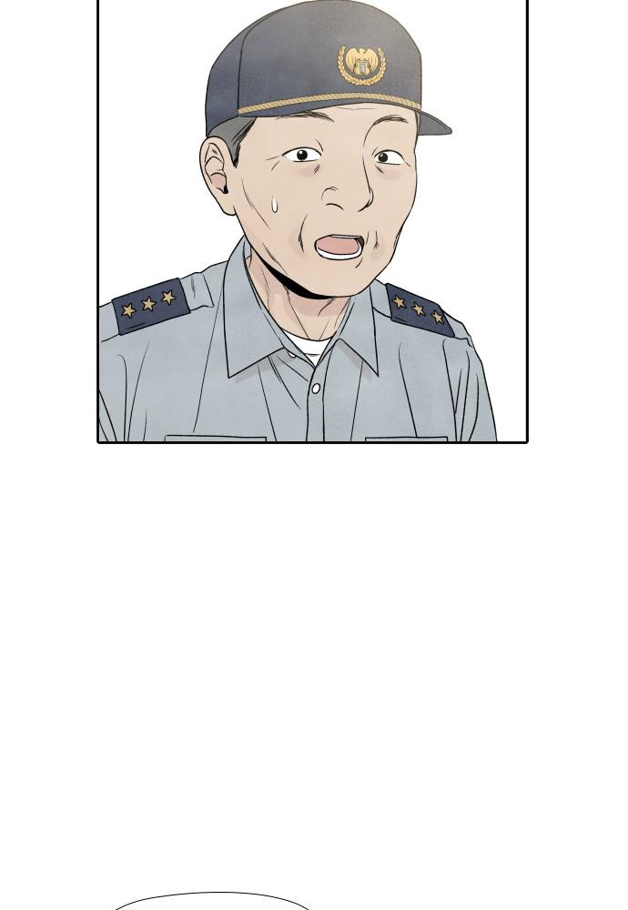 Read My Reason to Die EN Manga Online