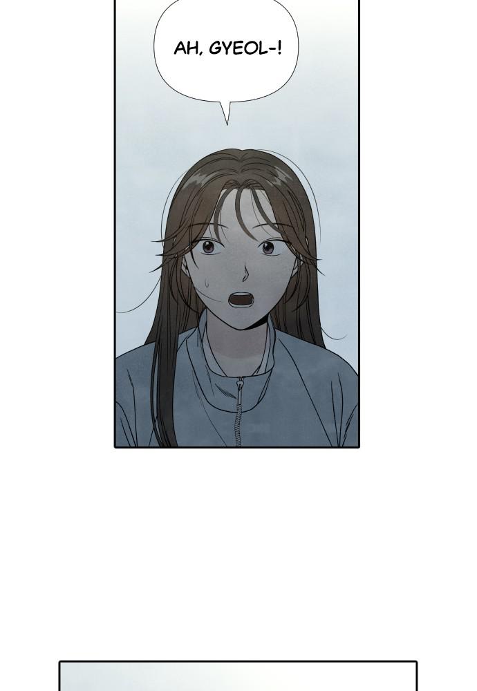 Read My Reason to Die EN Manga Online