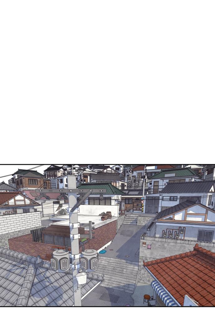 Read My Reason to Die EN Manga Online