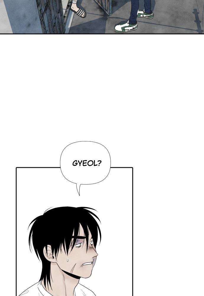 Read My Reason to Die EN Manga Online