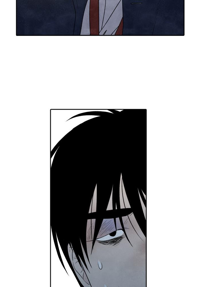 Read My Reason to Die EN Manga Online