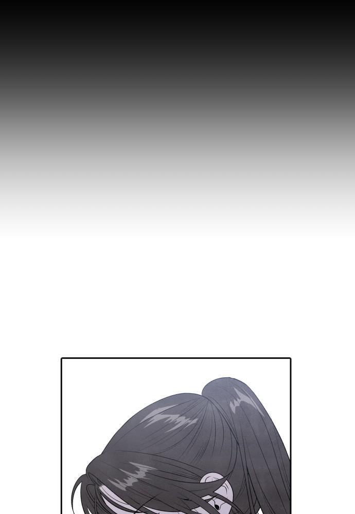 Read My Reason to Die EN Manga Online