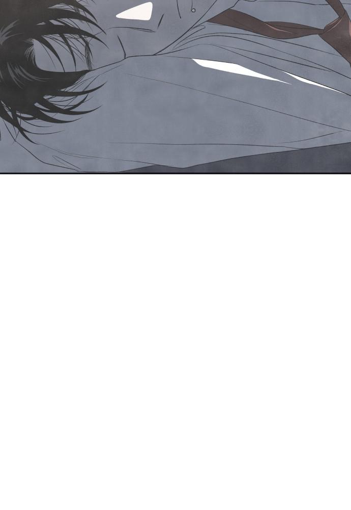 Read My Reason to Die EN Manga Online