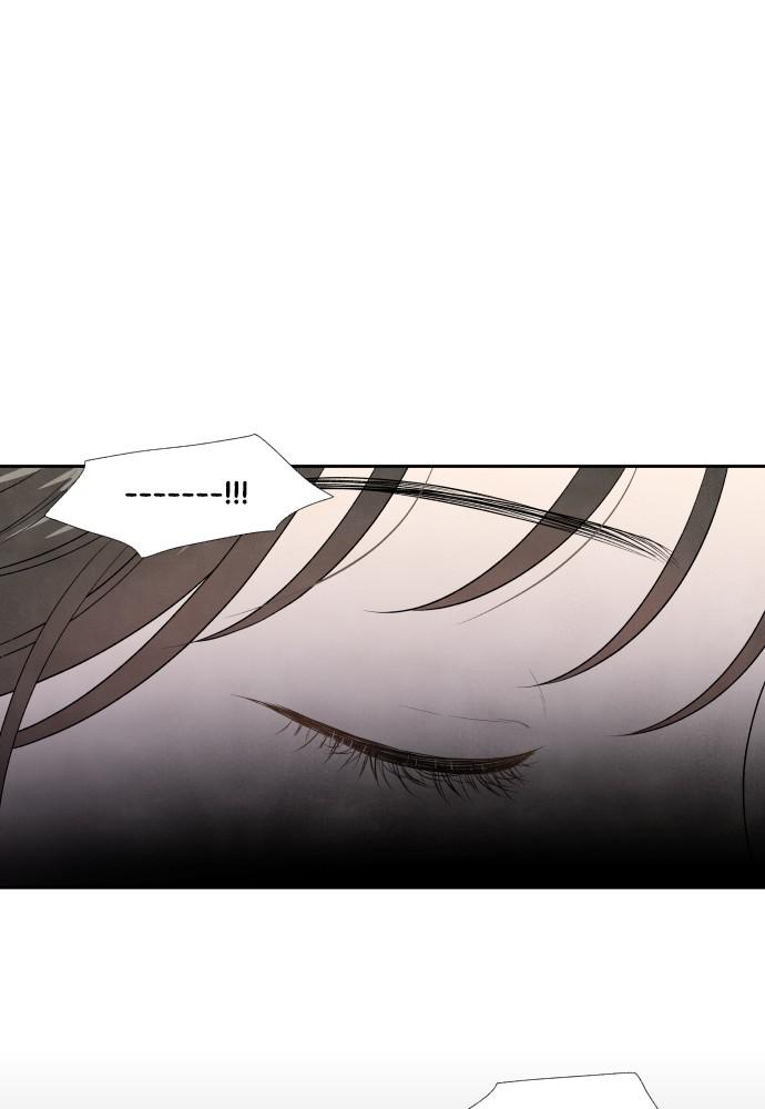 Read My Reason to Die EN Manga Online