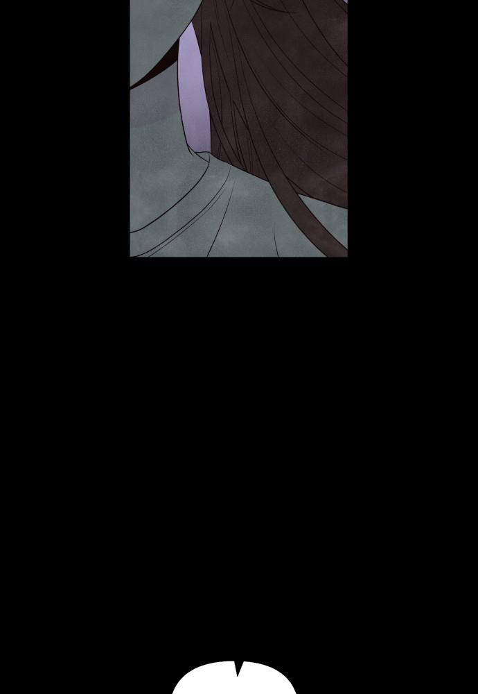 Read My Reason to Die EN Manga Online