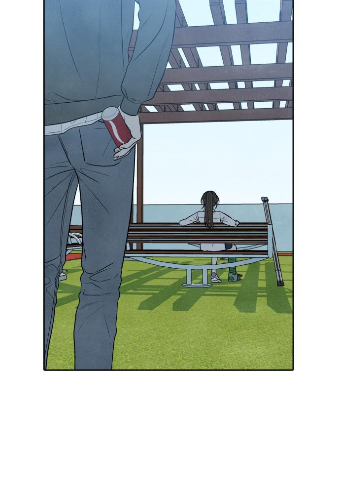 Read My Reason to Die EN Manga Online