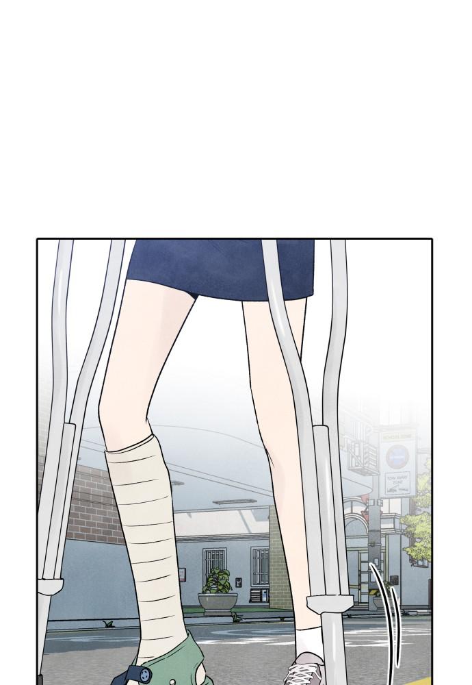 Read My Reason to Die EN Manga Online