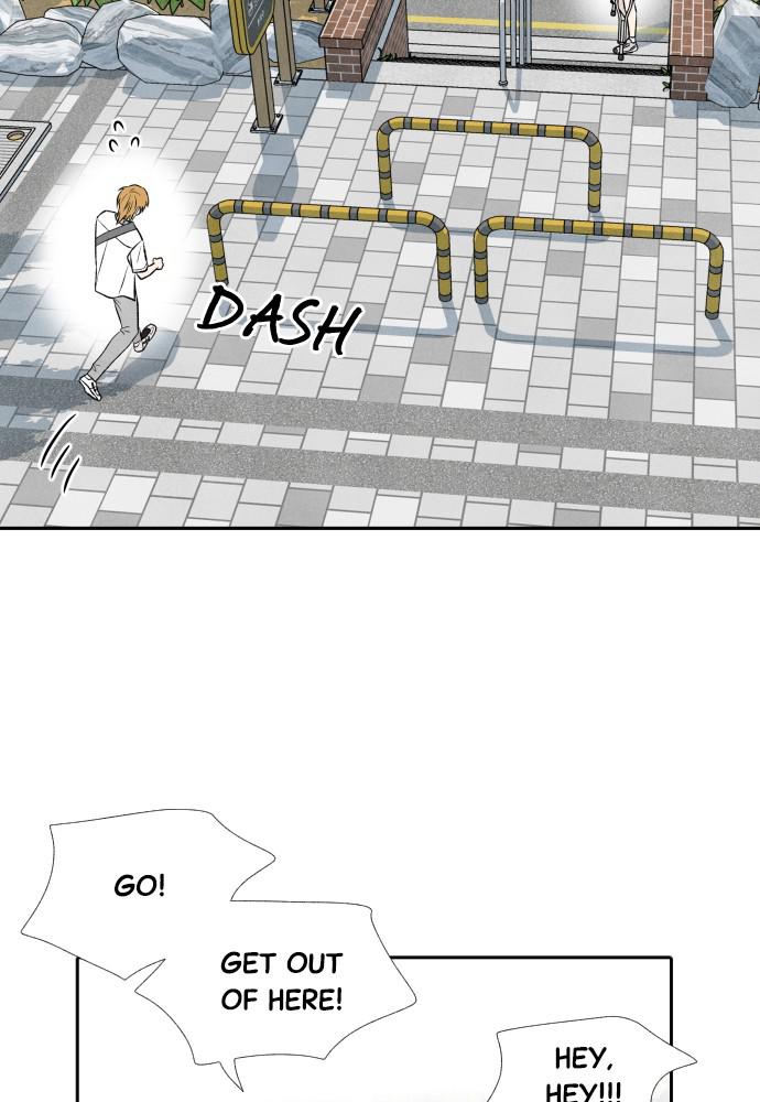 Read My Reason to Die EN Manga Online