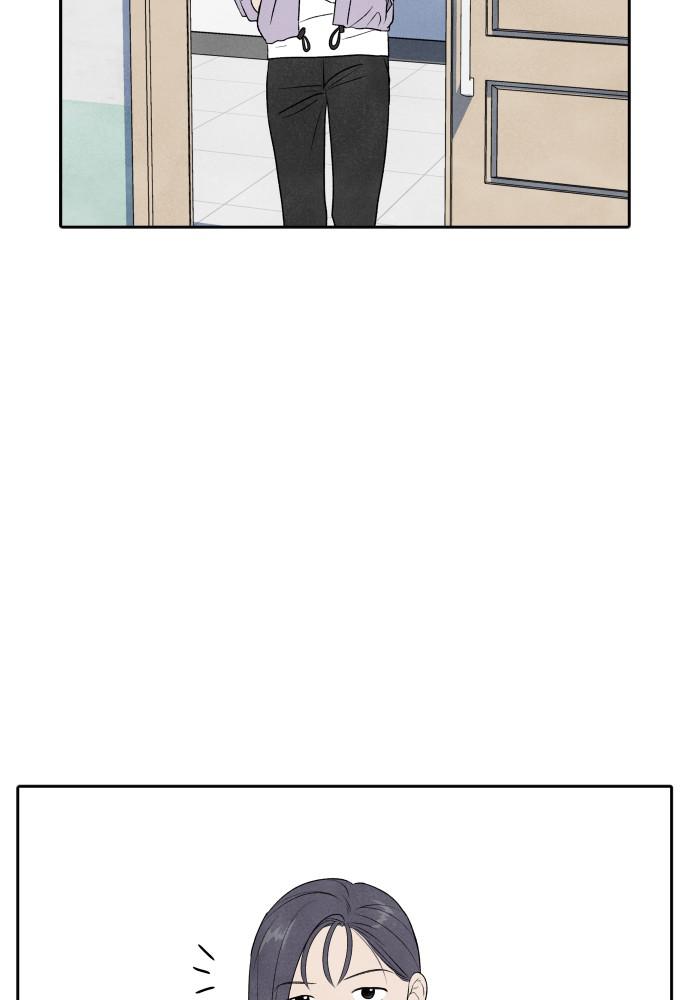 Read My Reason to Die EN Manga Online