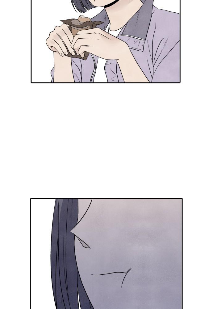 Read My Reason to Die EN Manga Online