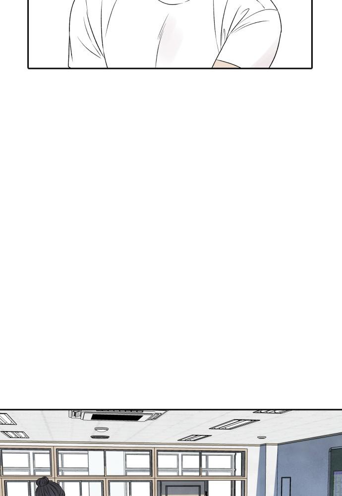 Read My Reason to Die EN Manga Online